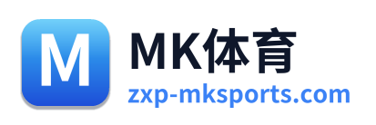 MK体育 Logo